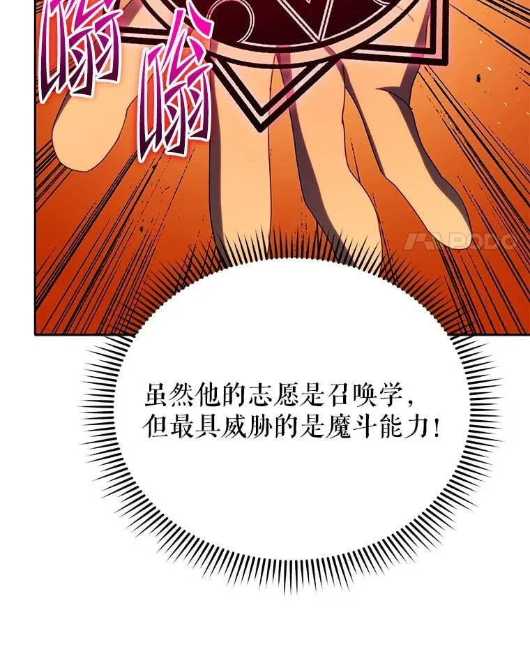 59.不需要理由100