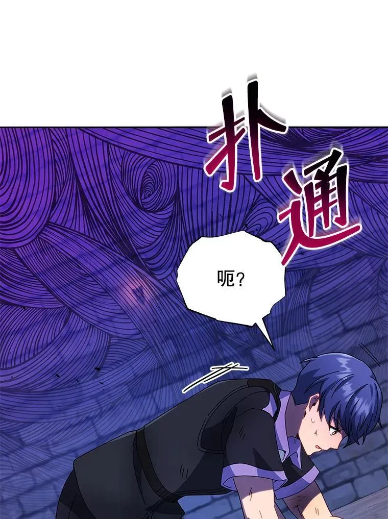 42.感谢所有人120