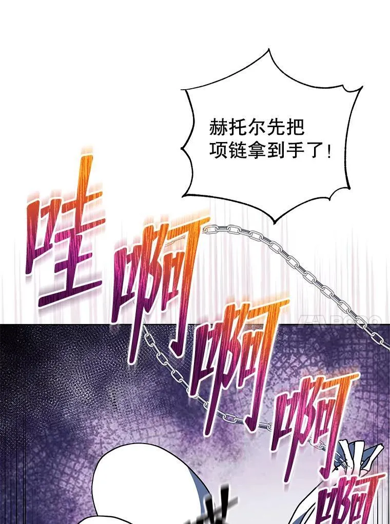 12.赢了41