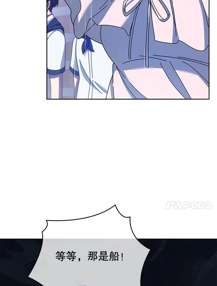 91.海盗突袭27