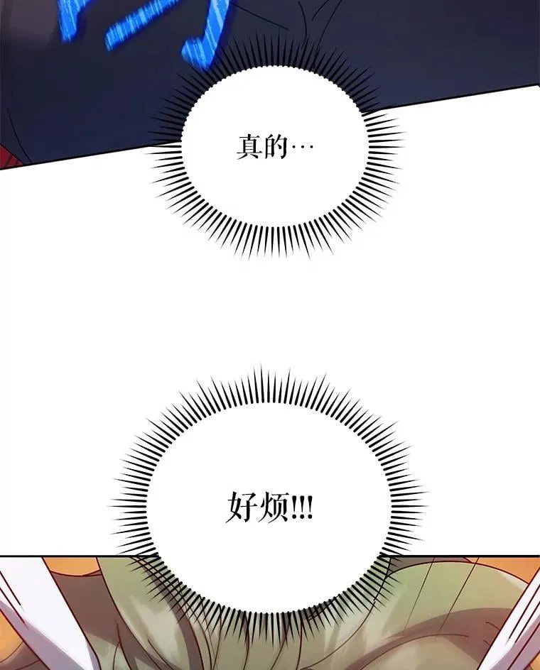 65.再次获胜115