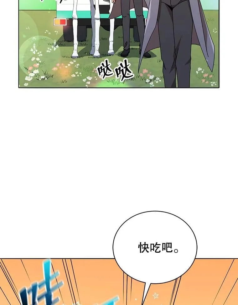 17.消息不假82