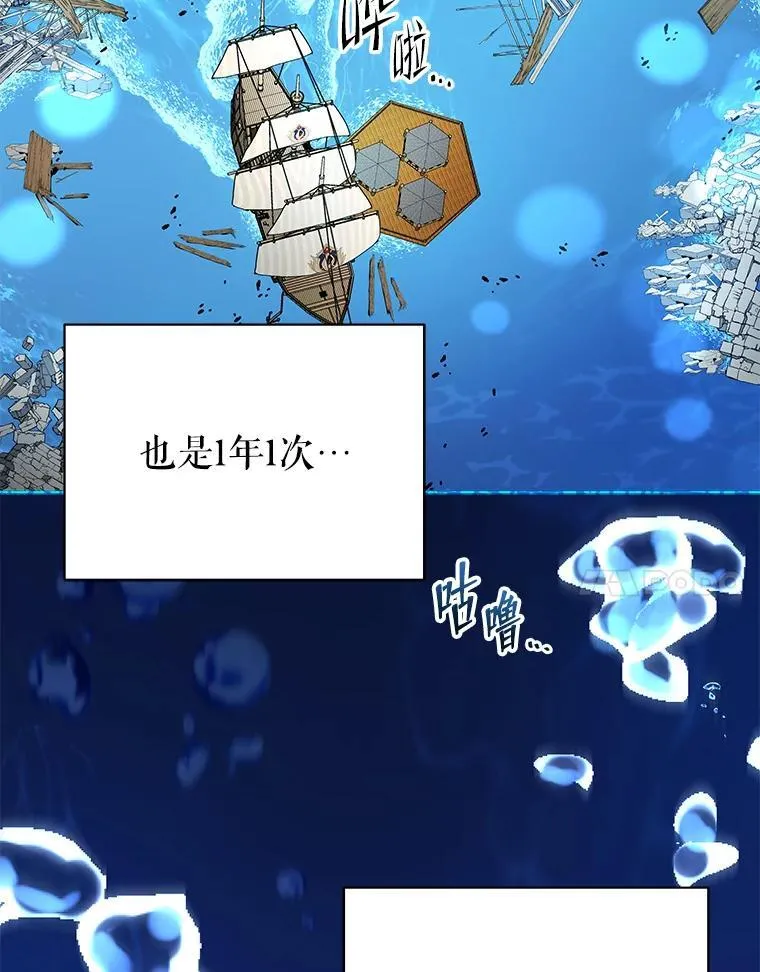 6.新生代表9