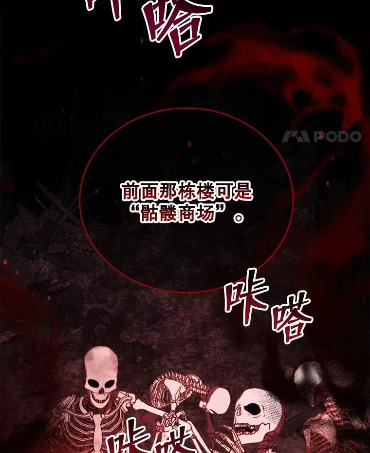3.居然是母女67