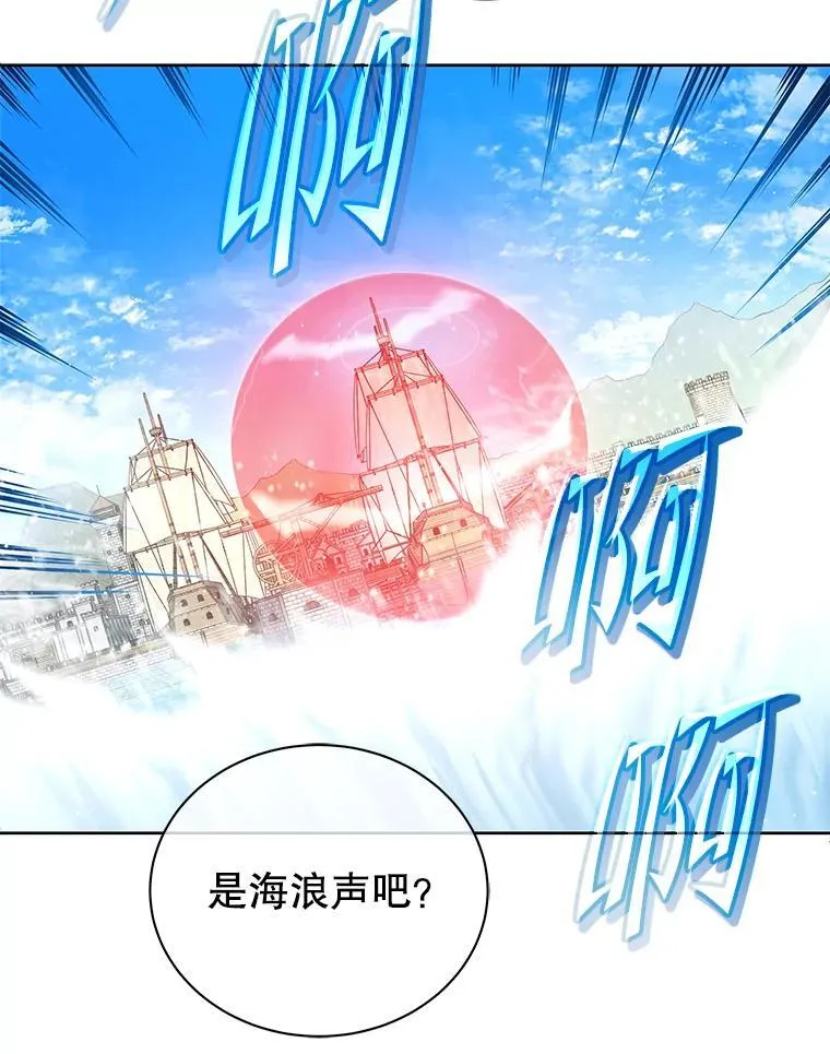 5.我也是新生108