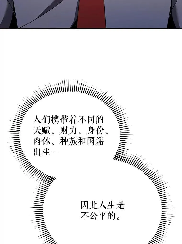 60.震惊四座80