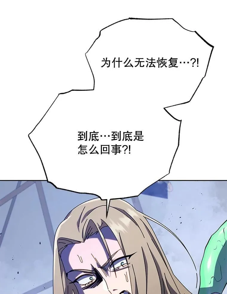 97.融合46