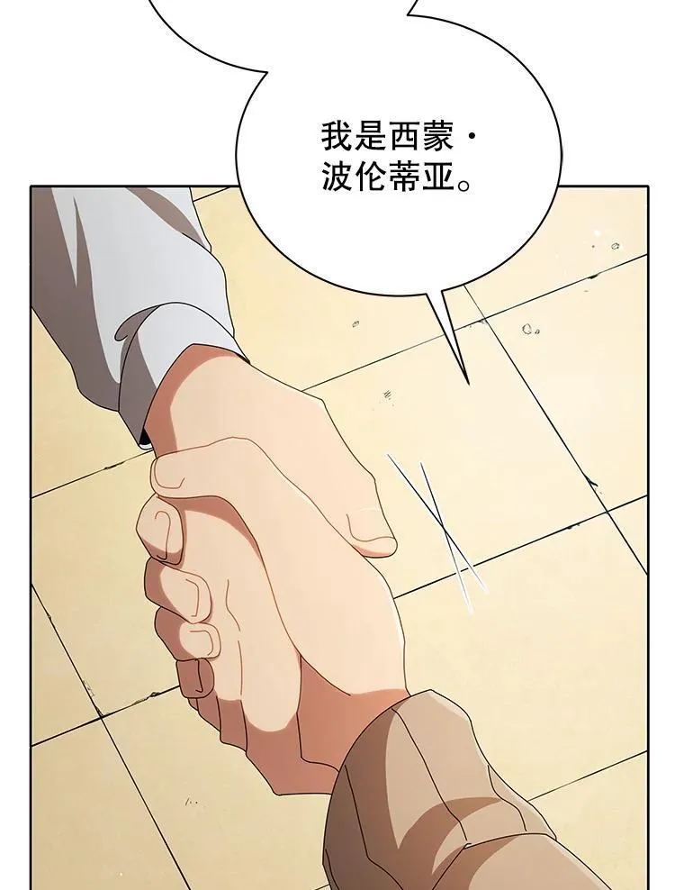 3.居然是母女15