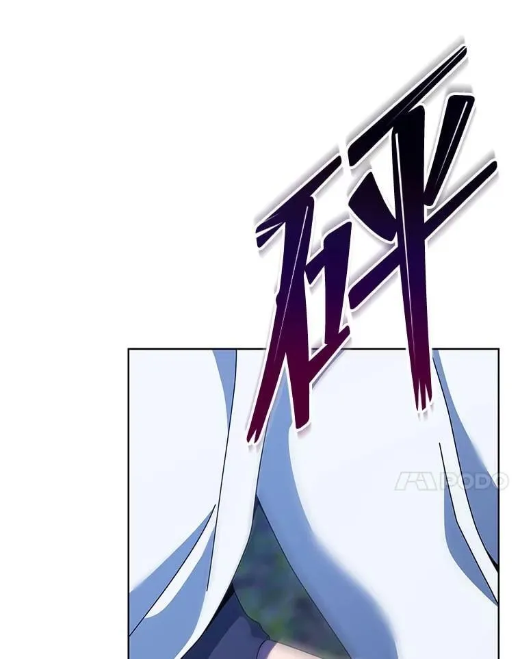 104.别打脸100