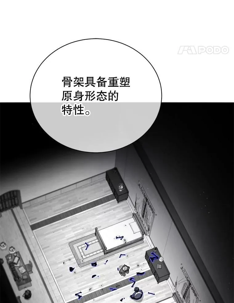 14.学生保护期95