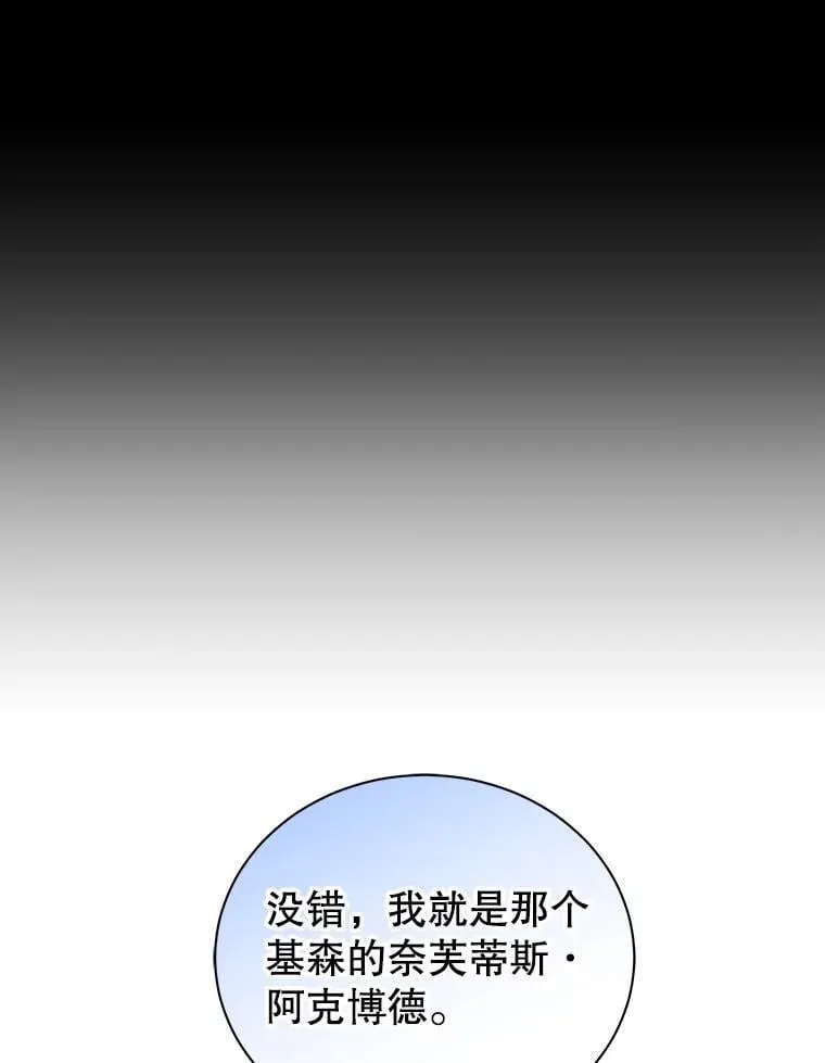 1.入学通知书134