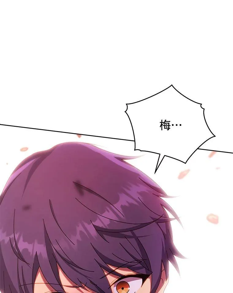 75.谁更强129