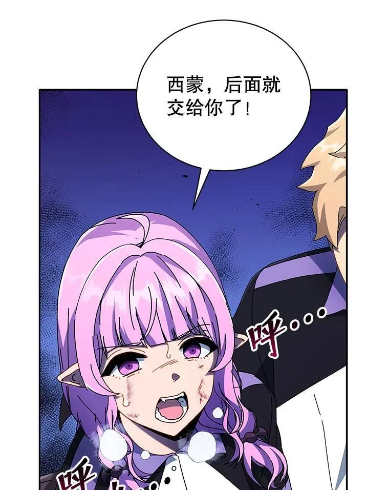 42.感谢所有人89