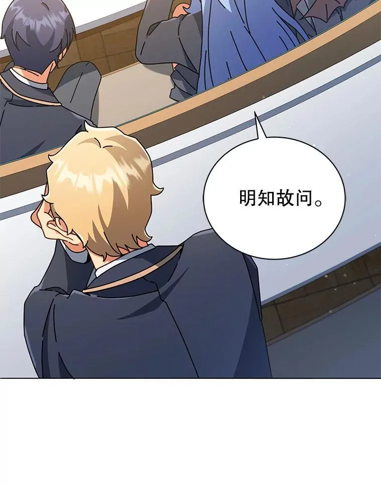 27.七组66