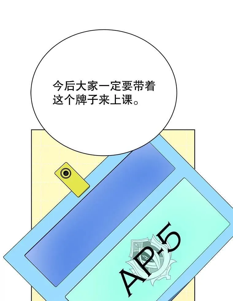 55.争夺战10