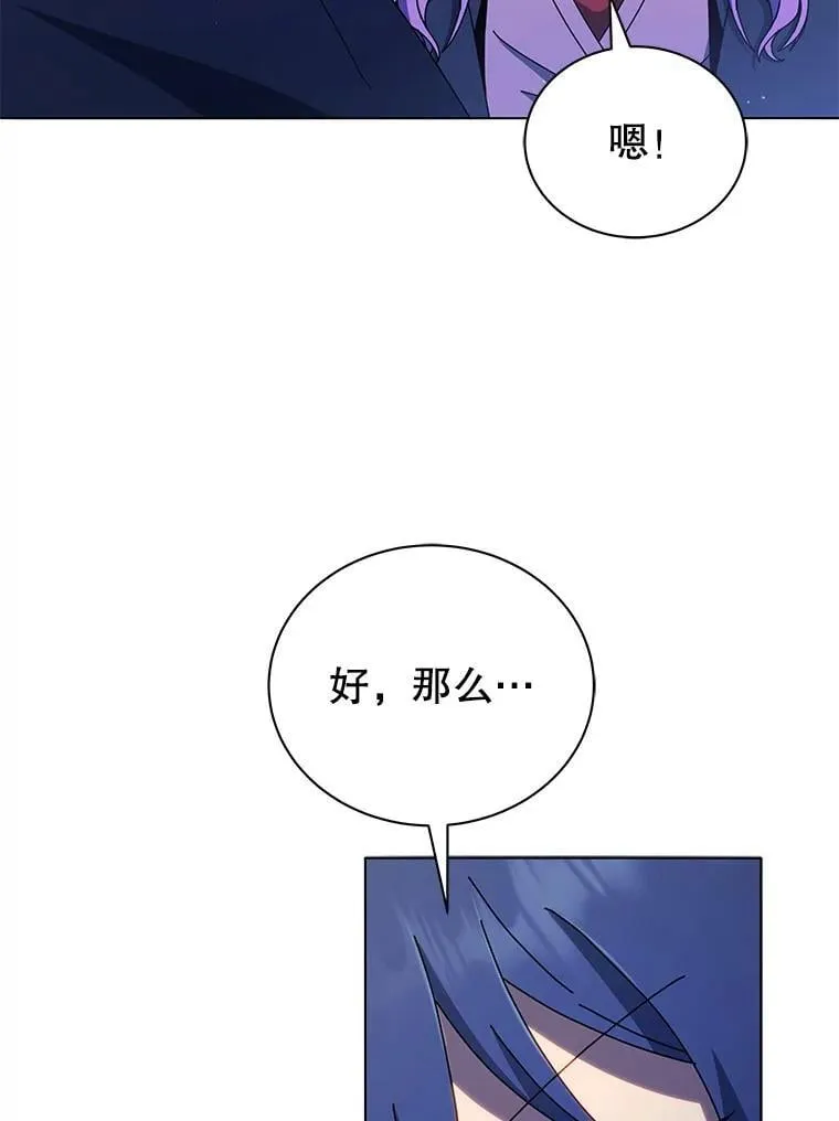 30.差点被抓62
