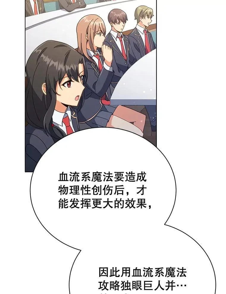 36.举报39