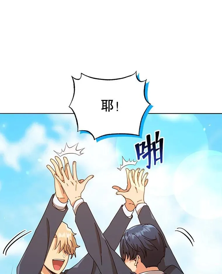 17.消息不假5