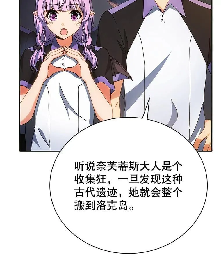 41.古怪4