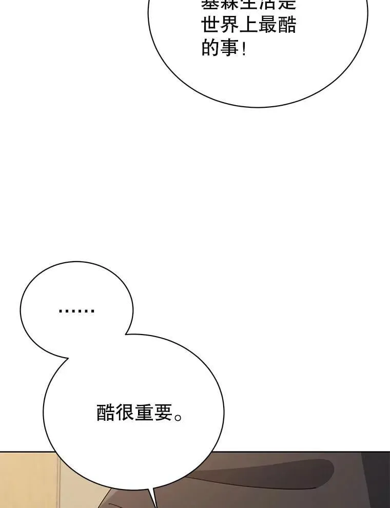 102.合格34