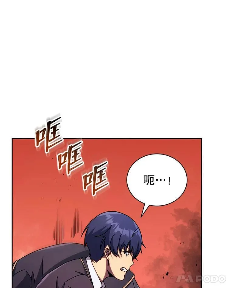 76.神秘羽毛24