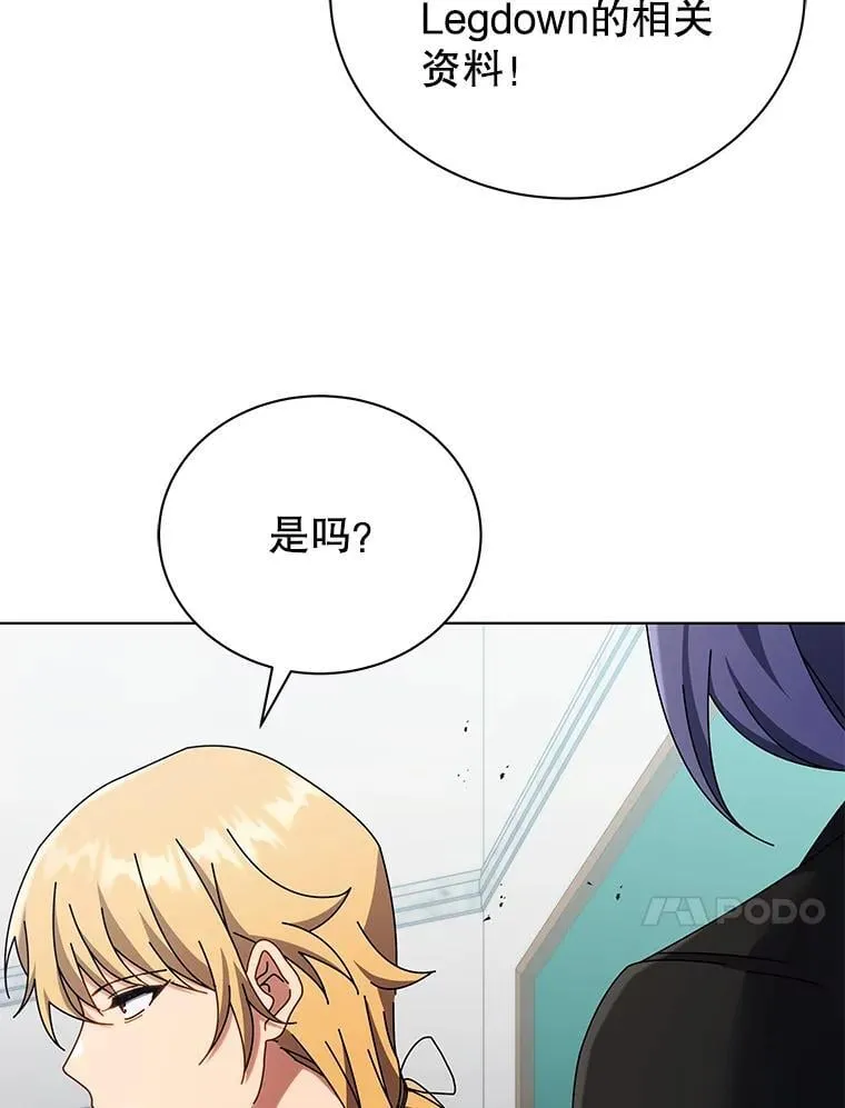 56.不懂我的用心40