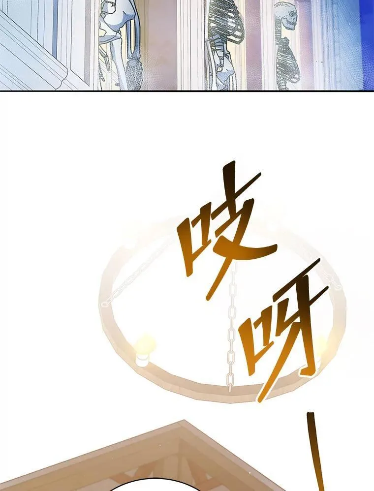 57.他需要失败102