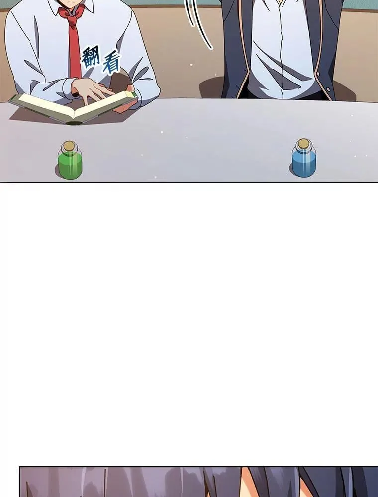 29.分头行动56