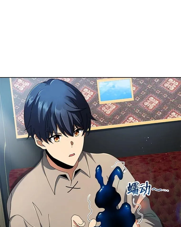 2.天赋66