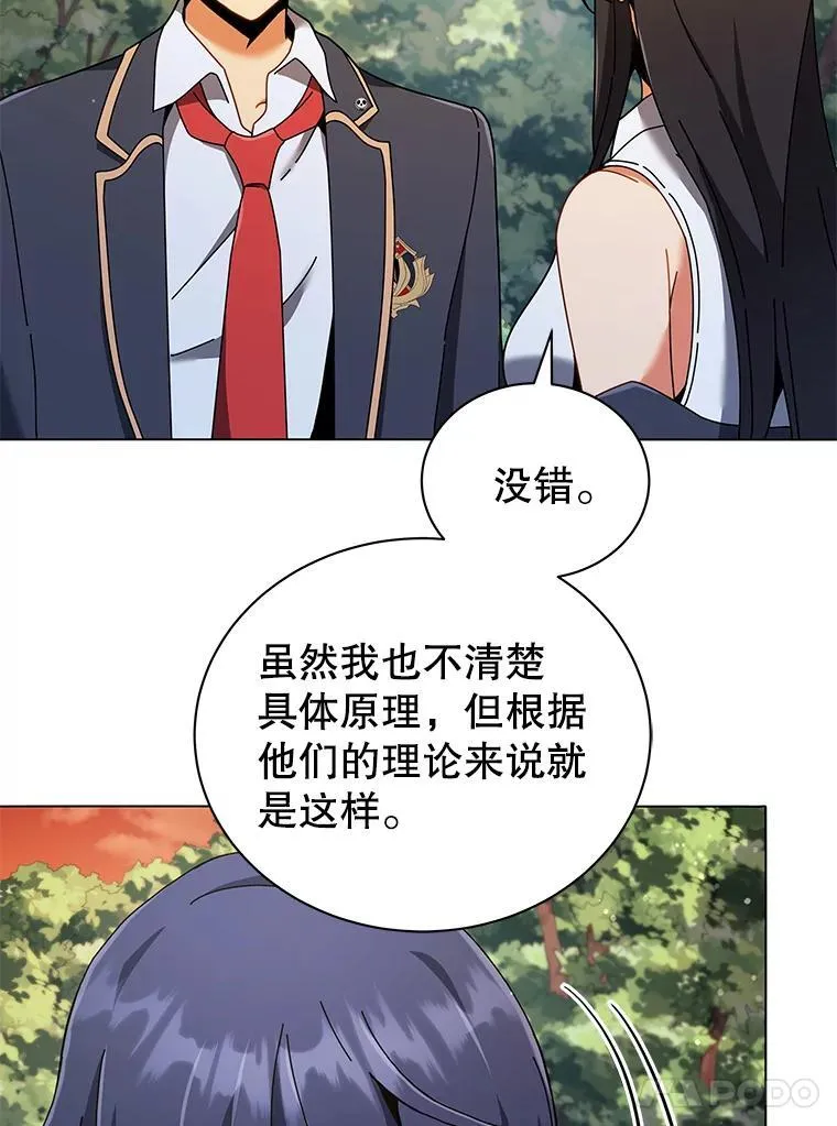 37.仿真战斗（一）13