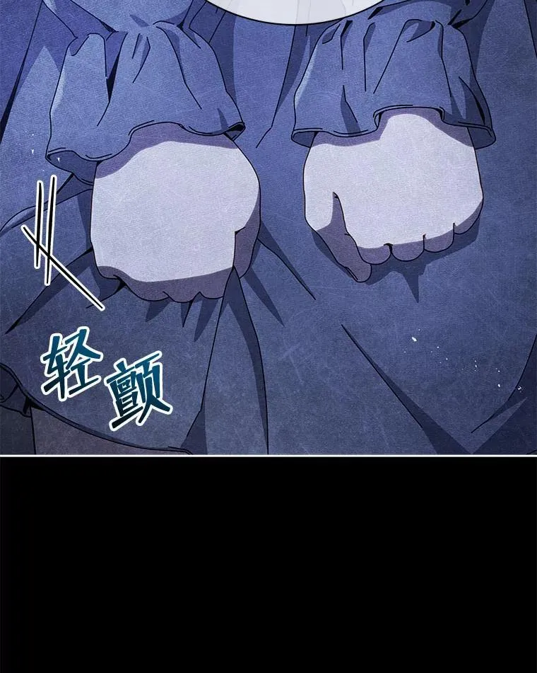 76.神秘羽毛60