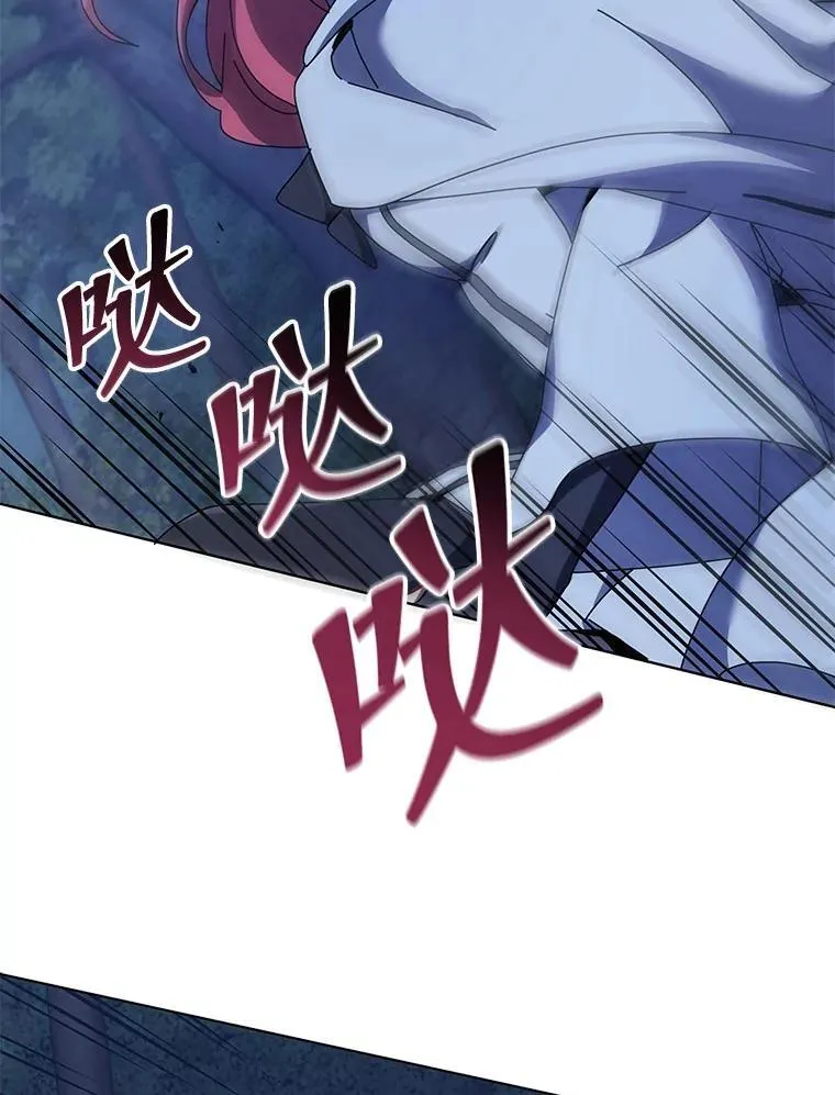 104.别打脸55