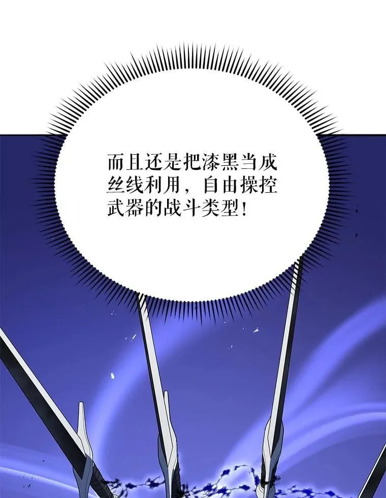 61.就剩我了33