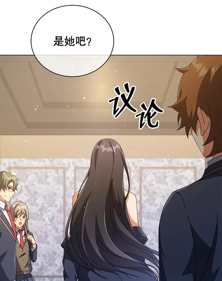 36.举报70