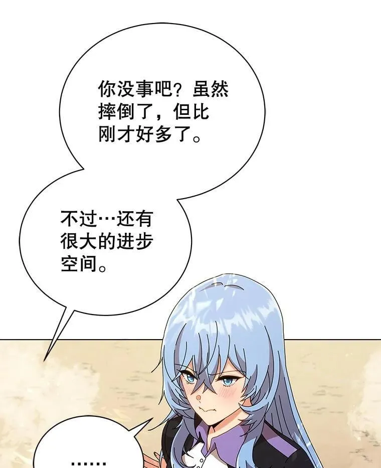 34.开小灶65