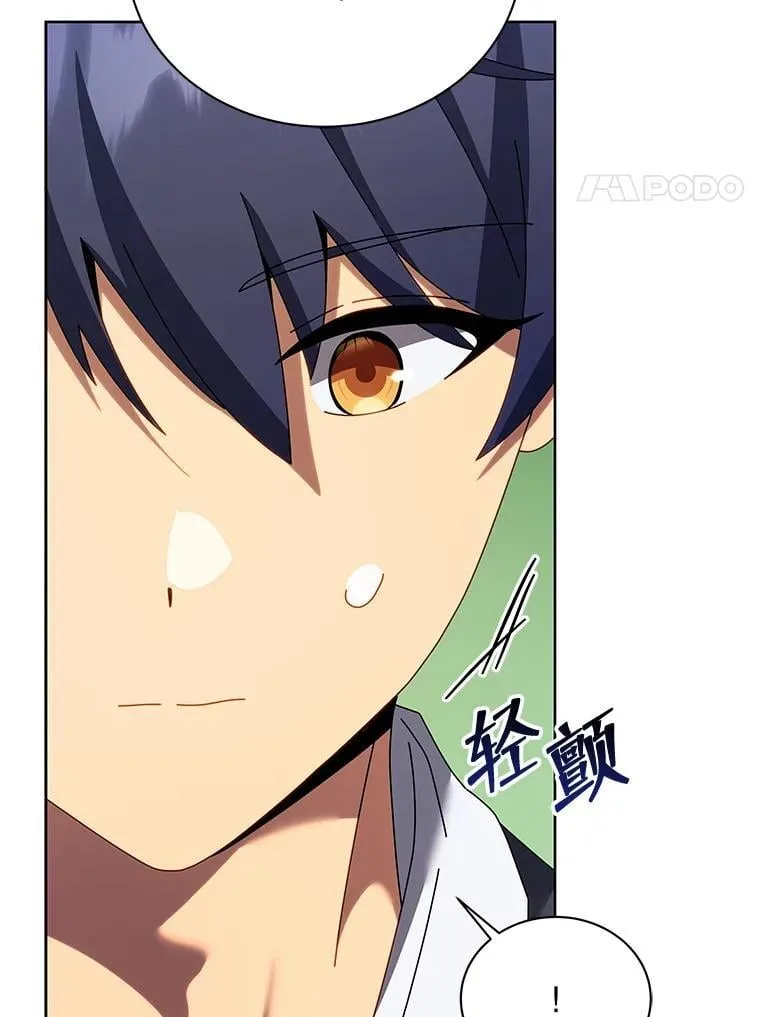 89.前辈60