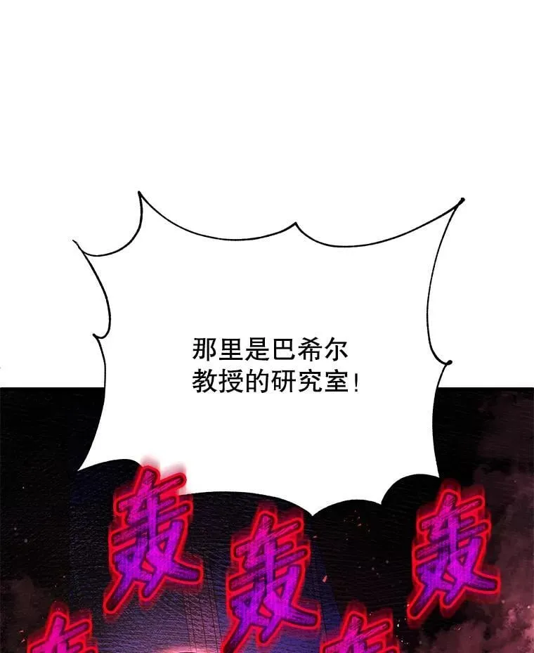 19.冲突73