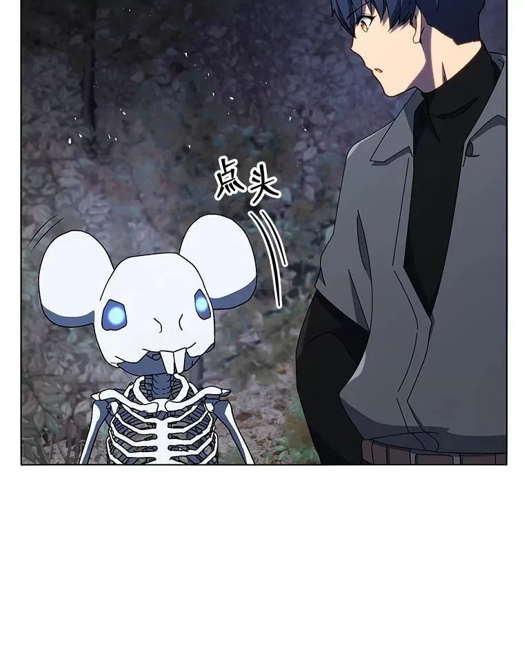 21.战狼人87