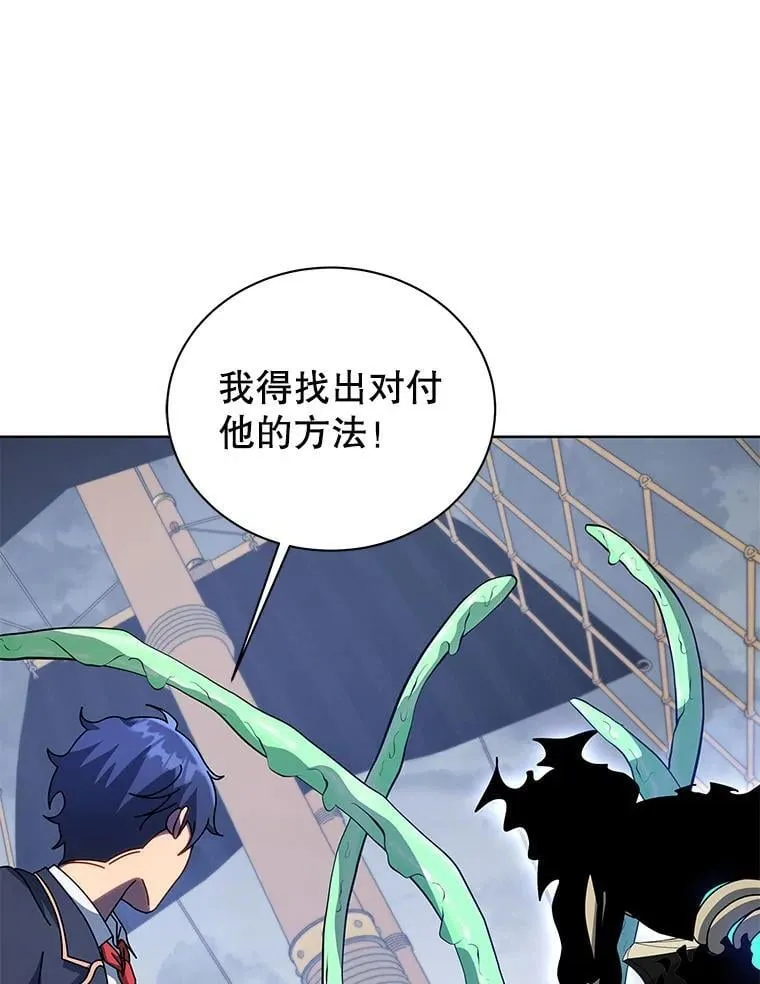 96.穿上我82