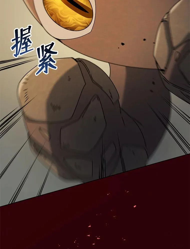 60.震惊四座92