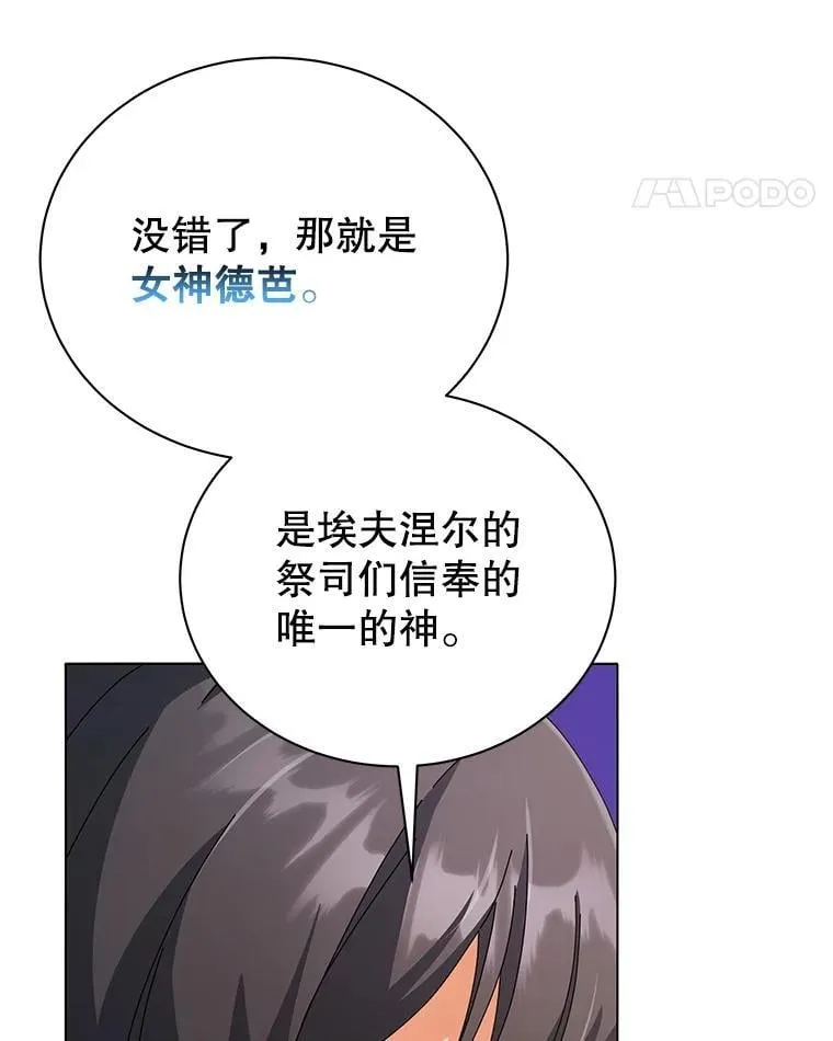 36.举报112