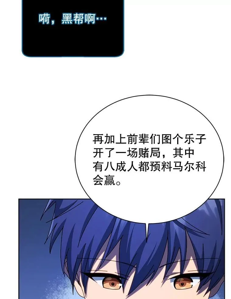 104.别打脸40