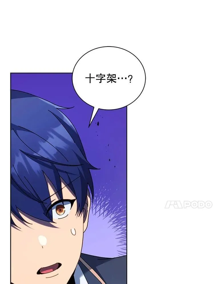 78.监视46