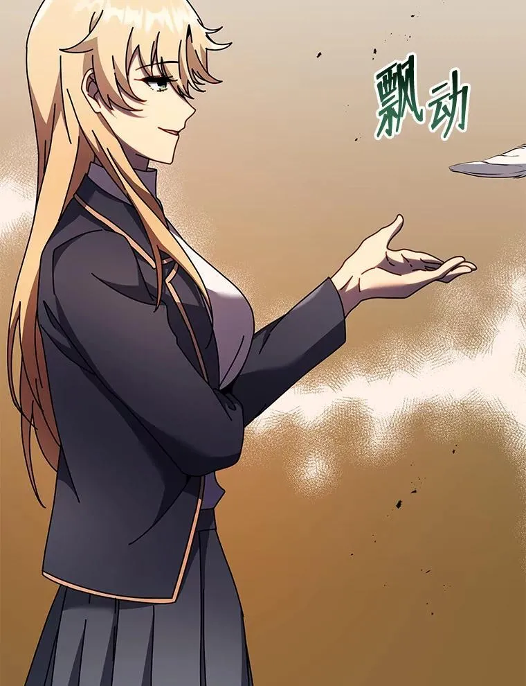 80.美救英雄110