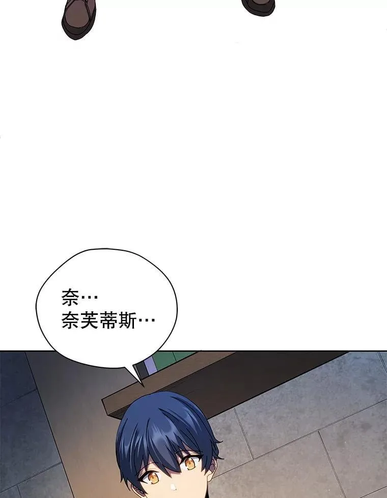 1.入学通知书128