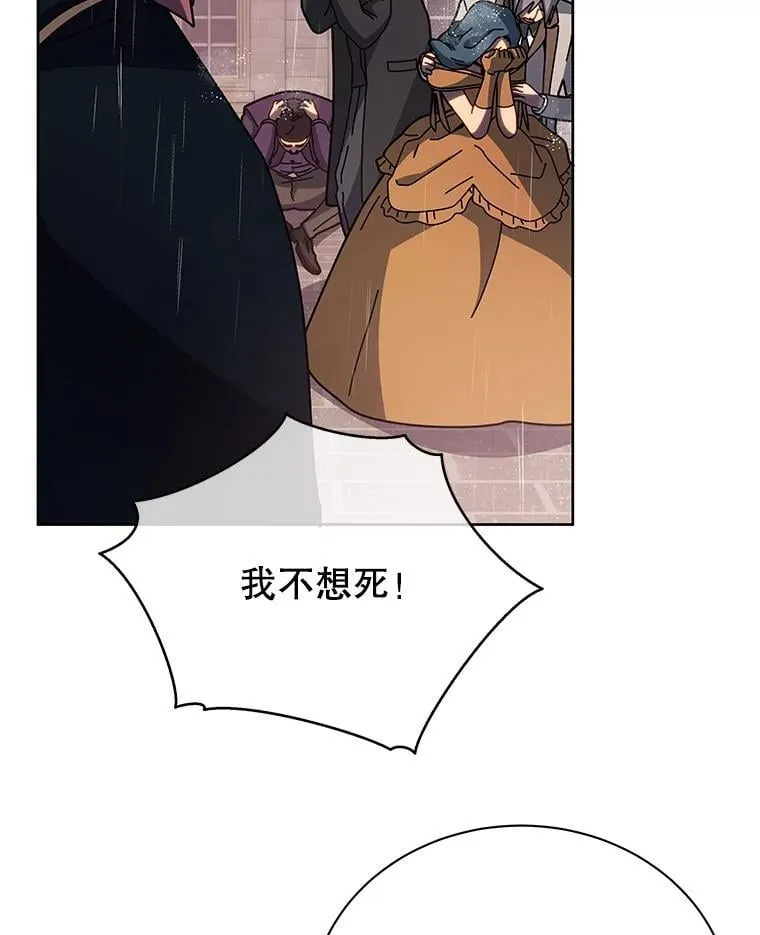 91.海盗突袭76