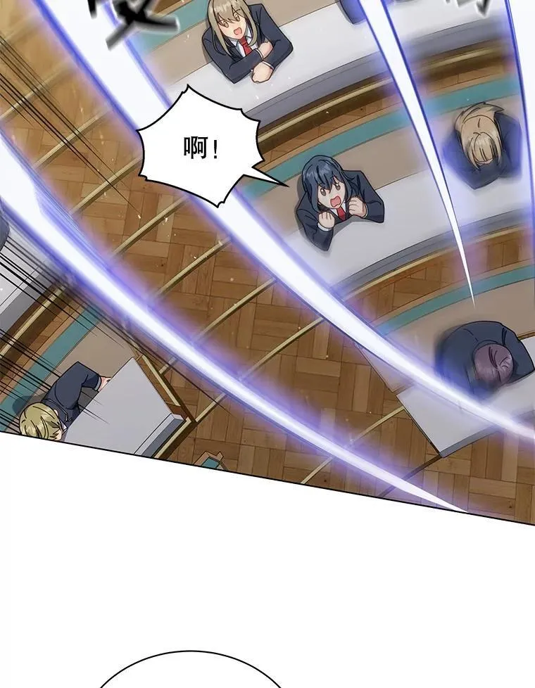 34.开小灶79