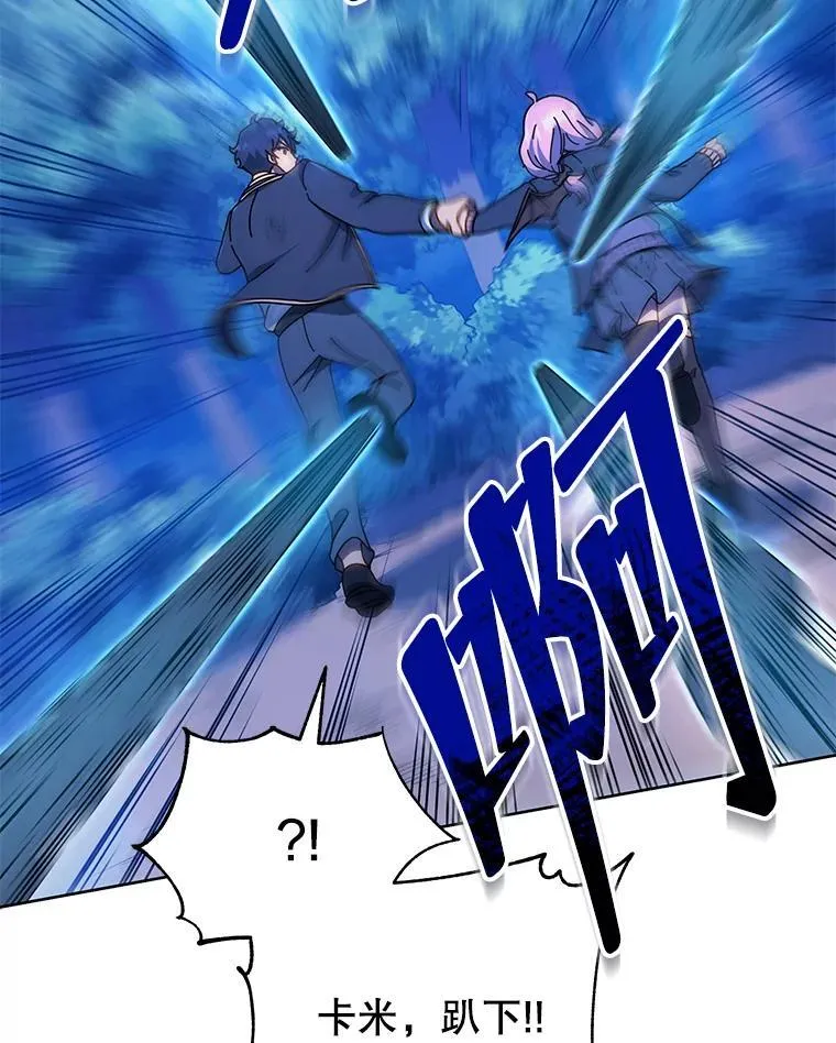 31.叛徒49