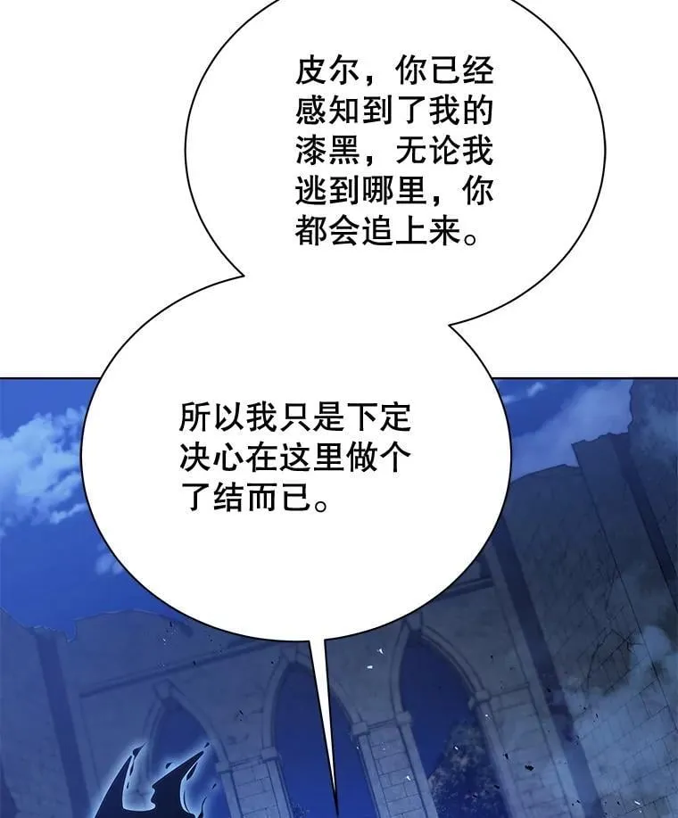47.因爱生恨65