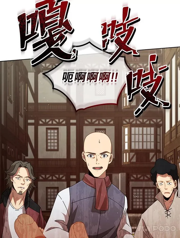 3.居然是母女46